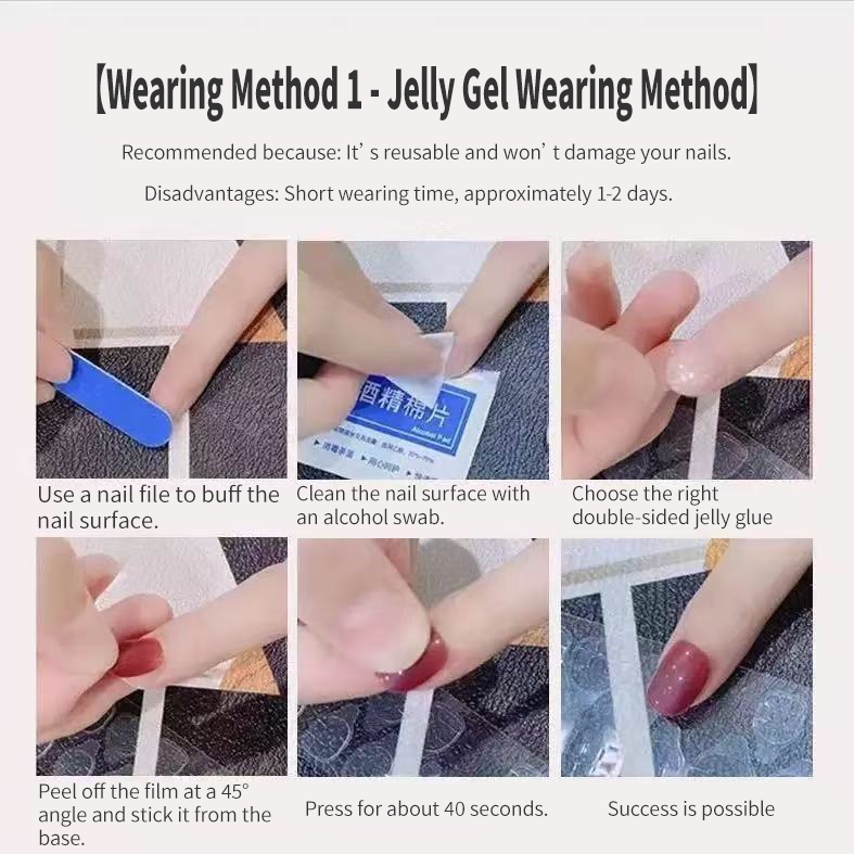 Handmade Luxury Press-on Nails | Reusable Custom Nail Art Set 3 果冻胶01 1